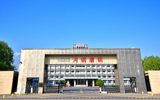 建宁河北唐山钢铁集团